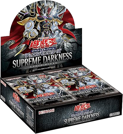 Yu-Gi-Oh! OCG Duel Monsters - Supreme Darkness - Japanese BOX