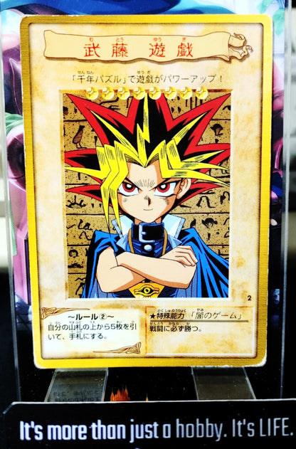 Yu-Gi-Oh Bandai Yami Yugi Carddass Card #2 Japanese Retro Japan Rare Item