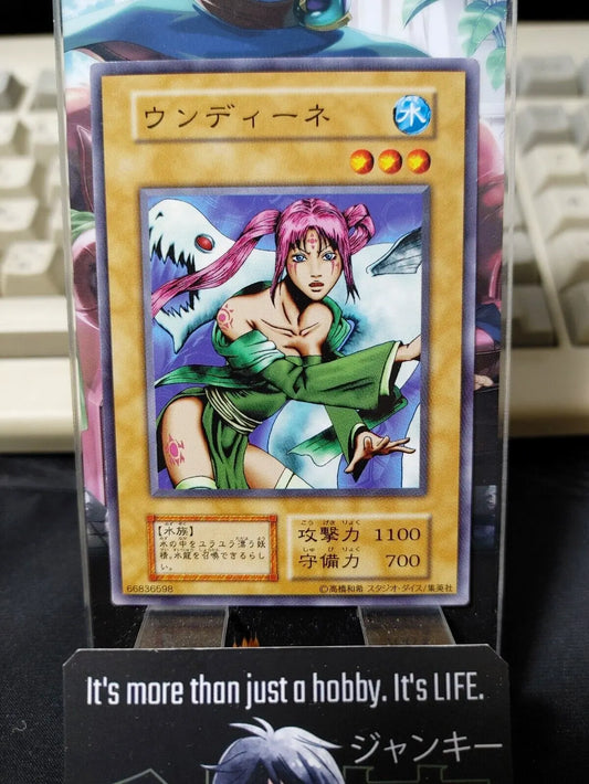 Waterdragon Fairy Undine Yu-Gi-Oh Yugioh Retro Card Original UNCENSORED JAPAN