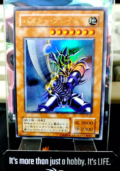 Buster Blader Yu-Gi-Oh CA-51 Ultra Rare Yugioh Card OCG JAPAN