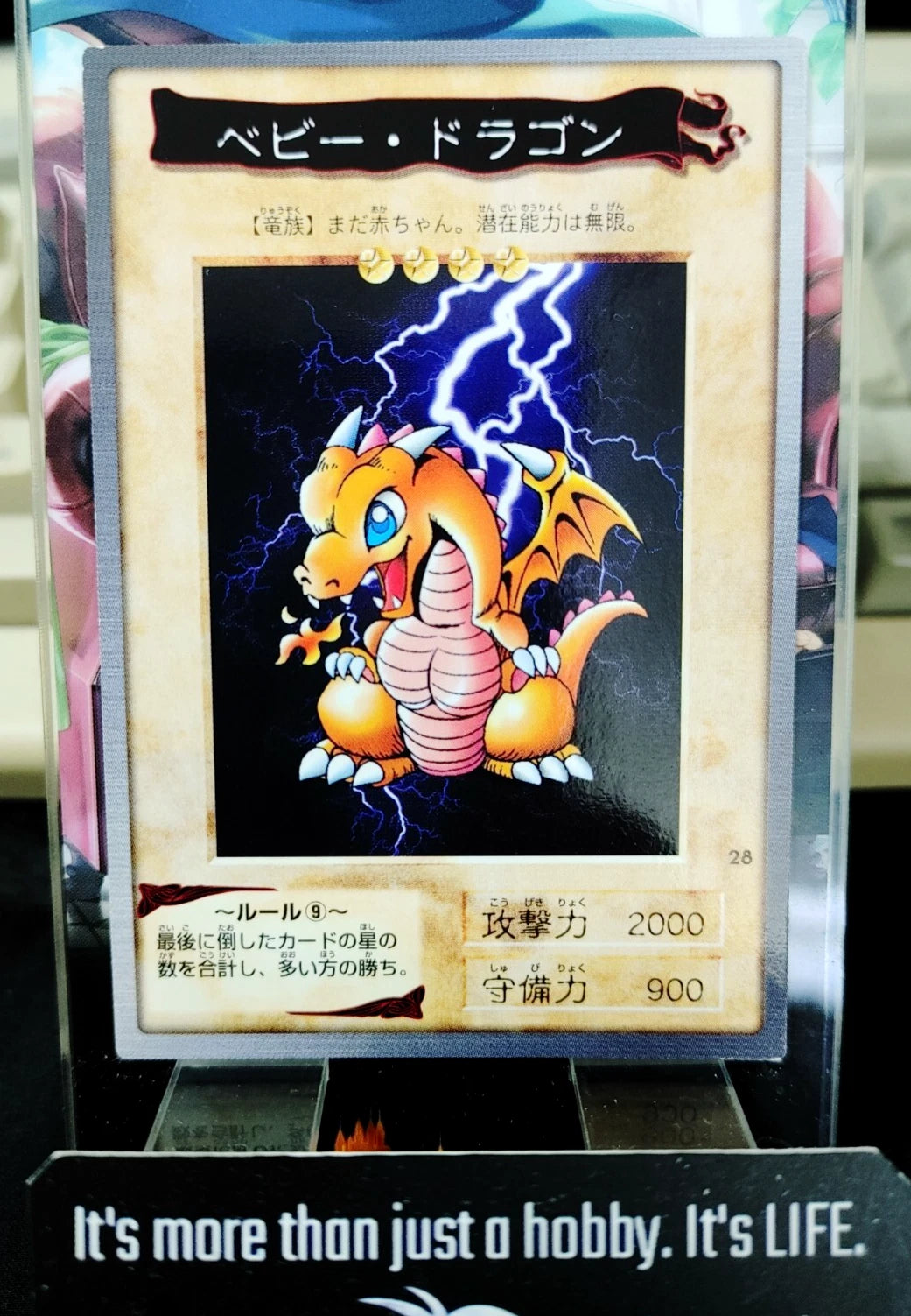 Yu-Gi-Oh Bandai Carddass Card #28 Baby Dragon Japanese Retro Japan LP-NM
