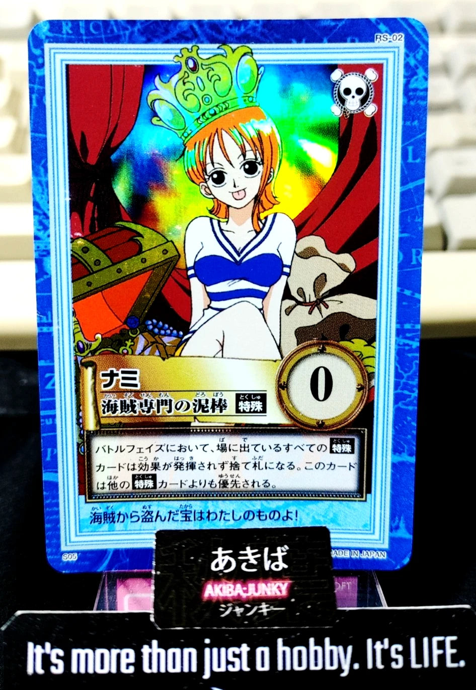 One Piece Bandai Carddass Card Nami S05 Japanese Retro Vintage Japan AJJ