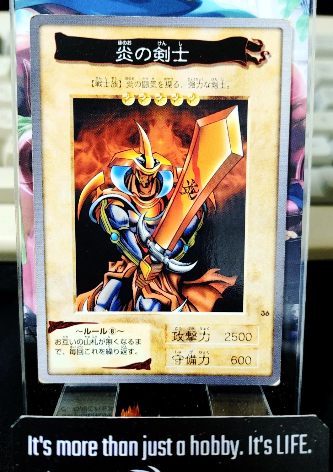 Yu-Gi-Oh Bandai Flame Swordsman  Carddass Card #36 Japanese Retro Japan MP