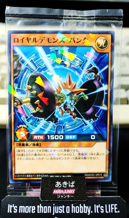 Royal Rebel's Rocker Yugioh RD/ECG1-JP015 Parallel Rush Duel Konami JAPAN