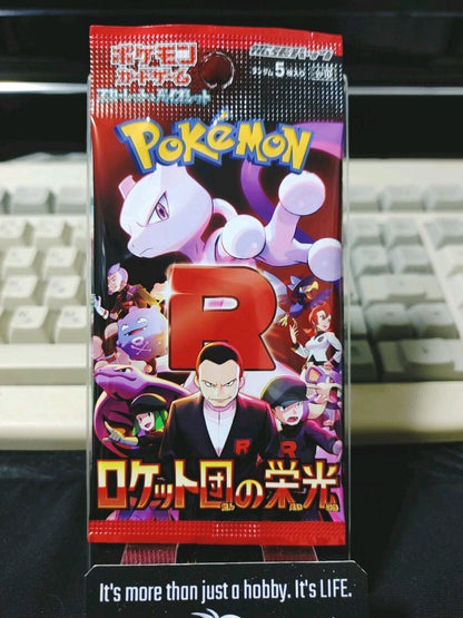 Pokemon Card Japanese The Glory of Team Rocket SV10 Sealed Pack JAPAN 1x