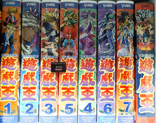 Yu-Gi-Oh Season 0 VHS Collection VHS Vintage TOEI Lot JAPAN Release SUPER RARE