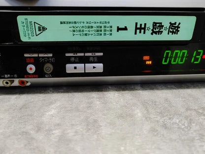 Yu-Gi-Oh Season 0 VHS Collection VHS Vintage TOEI Lot JAPAN Release SUPER RARE