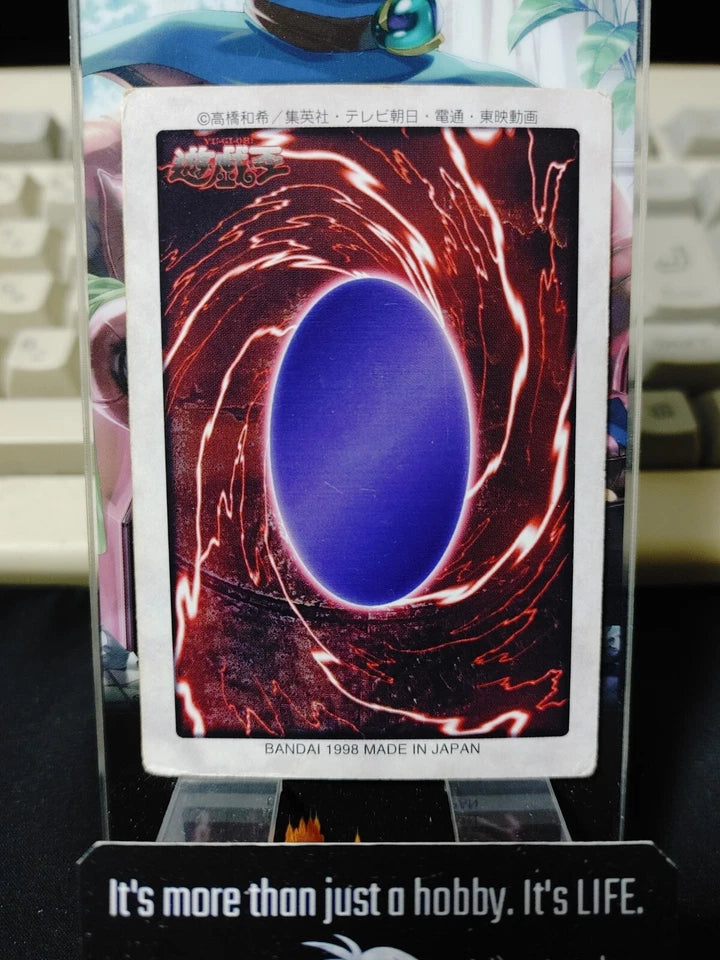 Yu-Gi-Oh Bandai Yami Yugi Carddass Card #2 Japanese Retro Japan Rare Item
