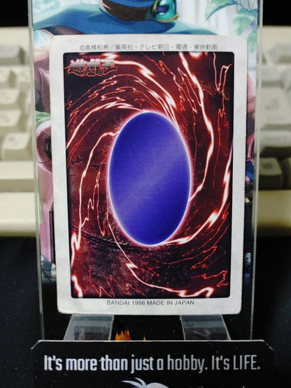 Yu-Gi-Oh Bandai Yami Yugi Carddass Card #2 Japanese Retro Japan Rare Item