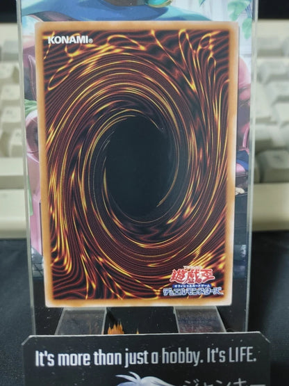 QCAC-JP012 Yugioh Diabellstar the Black Witch Ultra UNCENSORED