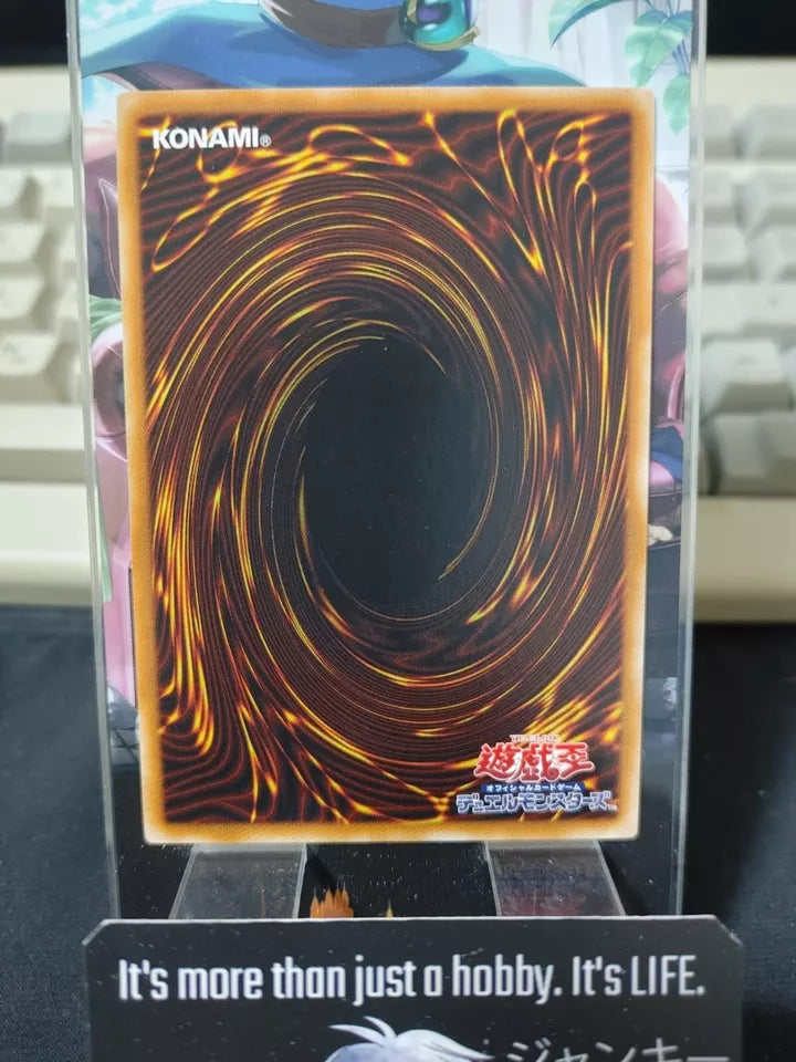 Hysteric Party Yu-Gi-Oh OCG Yugioh DP16-JP038 JAPAN UNCENSORED