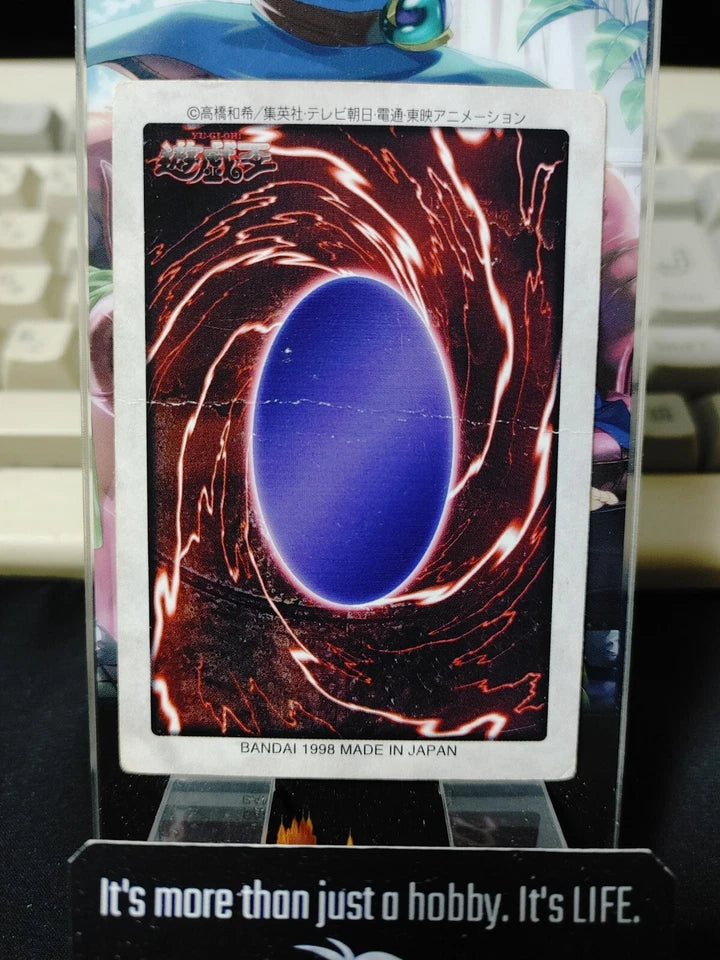 Yu-Gi-Oh Bandai Kunai with Chain Carddass Card #50 Japanese Retro