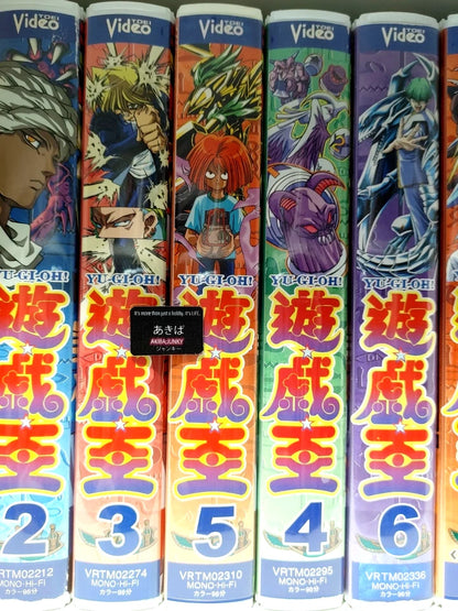 Yu-Gi-Oh Season 0 VHS Collection VHS Vintage TOEI Lot JAPAN Release SUPER RARE