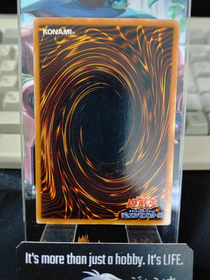 Gaia The Fierce Knight Yugioh WJ-01 Ultra Rare Yu-Gi-Oh JAPAN