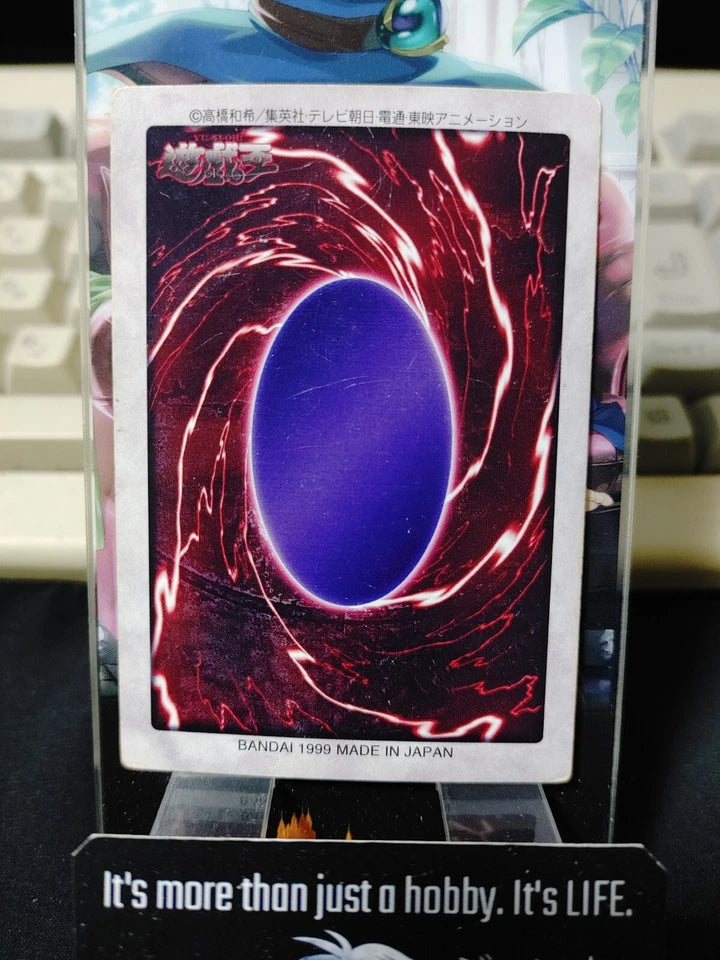 Yu-Gi-Oh Bandai Gaia the Dragon Champion Carddass Card #13 Japanese Retro
