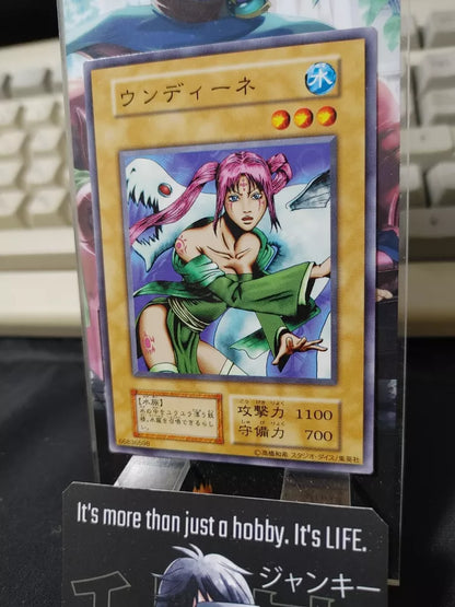 Waterdragon Fairy Undine Yu-Gi-Oh Yugioh Retro Card Original UNCENSORED JAPAN