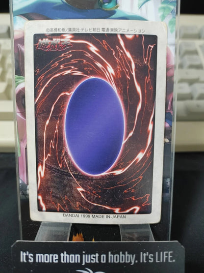 Yu-Gi-Oh Bandai Megazowler  Carddass Card #19 Japanese Retro Japan