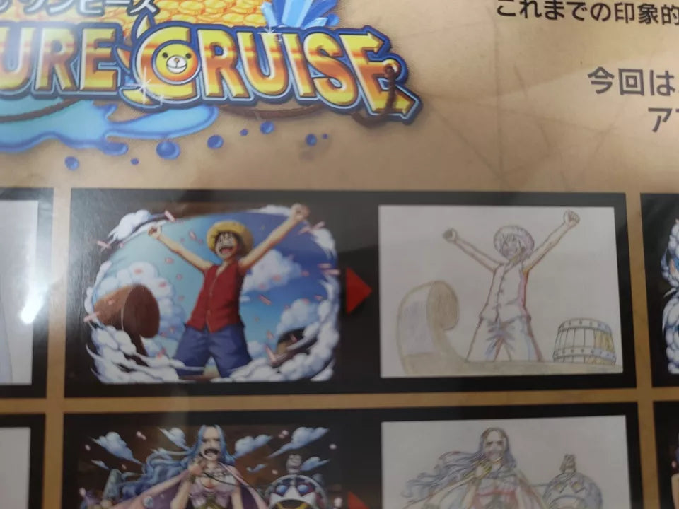 Anime One Piece Animation Cel Print Luffy Design Treasure Cruise I Japan Limited