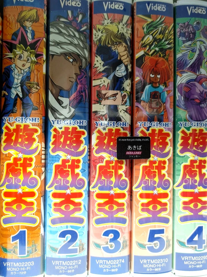 Yu-Gi-Oh Season 0 VHS Collection VHS Vintage TOEI Lot JAPAN Release SUPER RARE