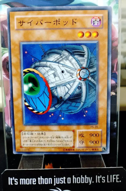 Cyber Jar PS-26 Yu-Gi-Oh Yugioh Japanese Konami JAPAN