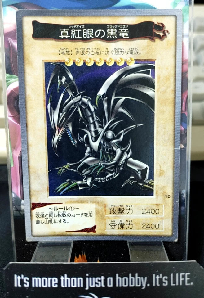 Yu-Gi-Oh Bandai Red Eyes Black Dragon Carddass Card #10 Retro Japan