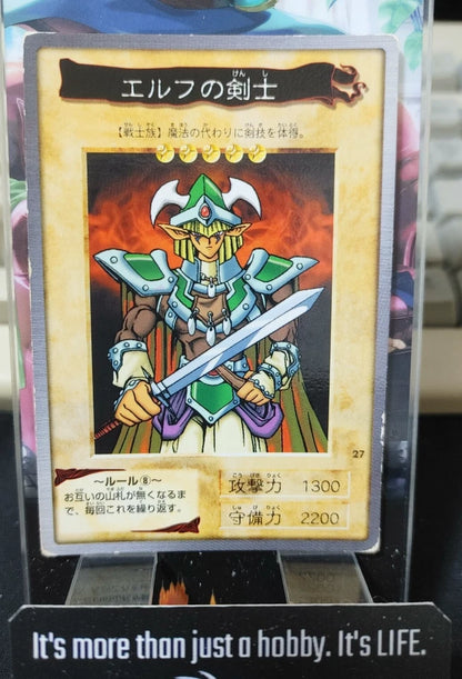 Yu-Gi-Oh Bandai Carddass Card #27 Celtic Guardian Japanese Retro Japan Rare