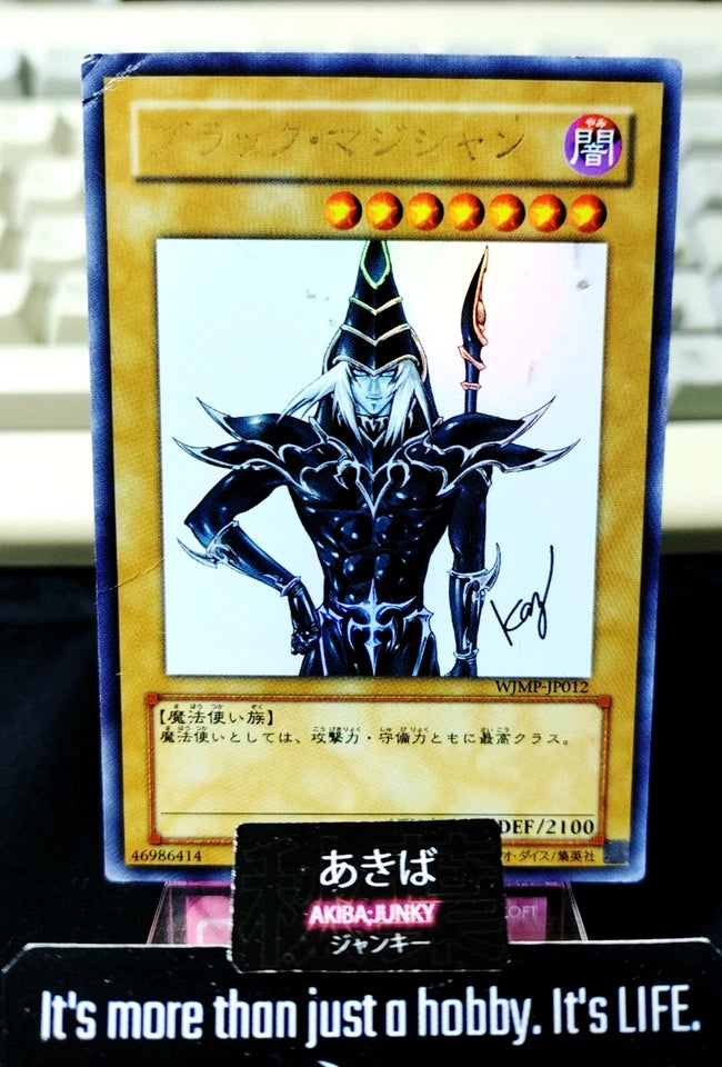 Dark Magician Yu-Gi-Oh Yugioh WJMP-JP012 Ultra Rare Konami OCG HP JAPAN