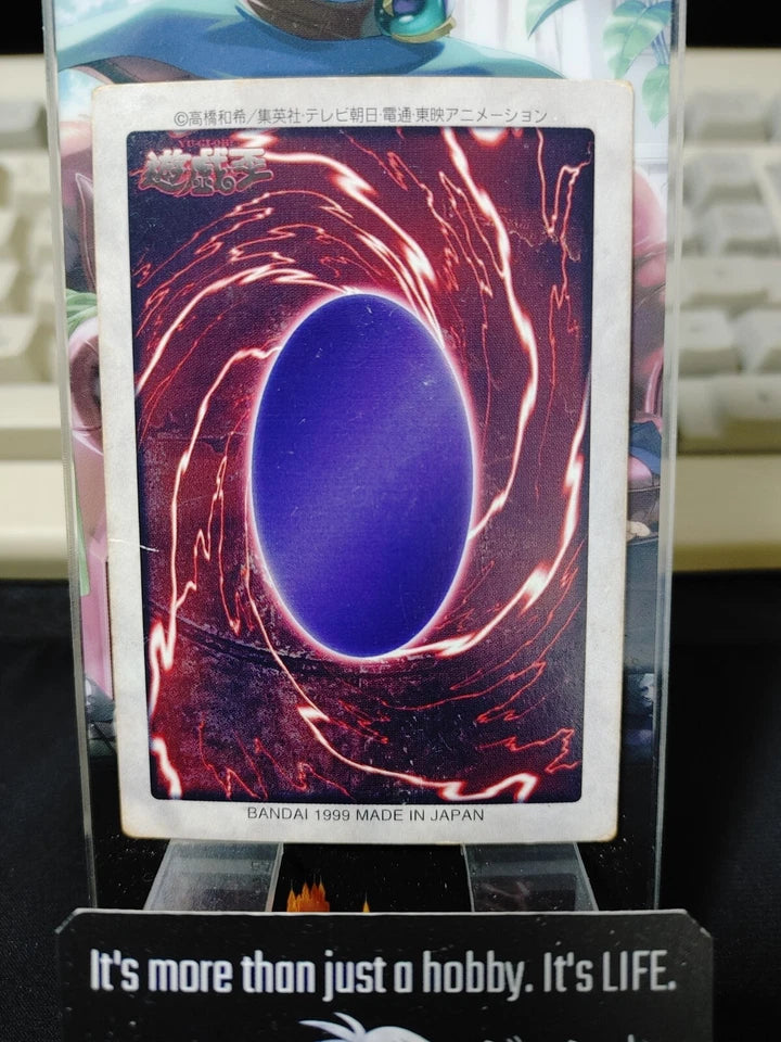 Yu-Gi-Oh Bandai Red Eyes Black Dragon Carddass Card #10 Retro Japan