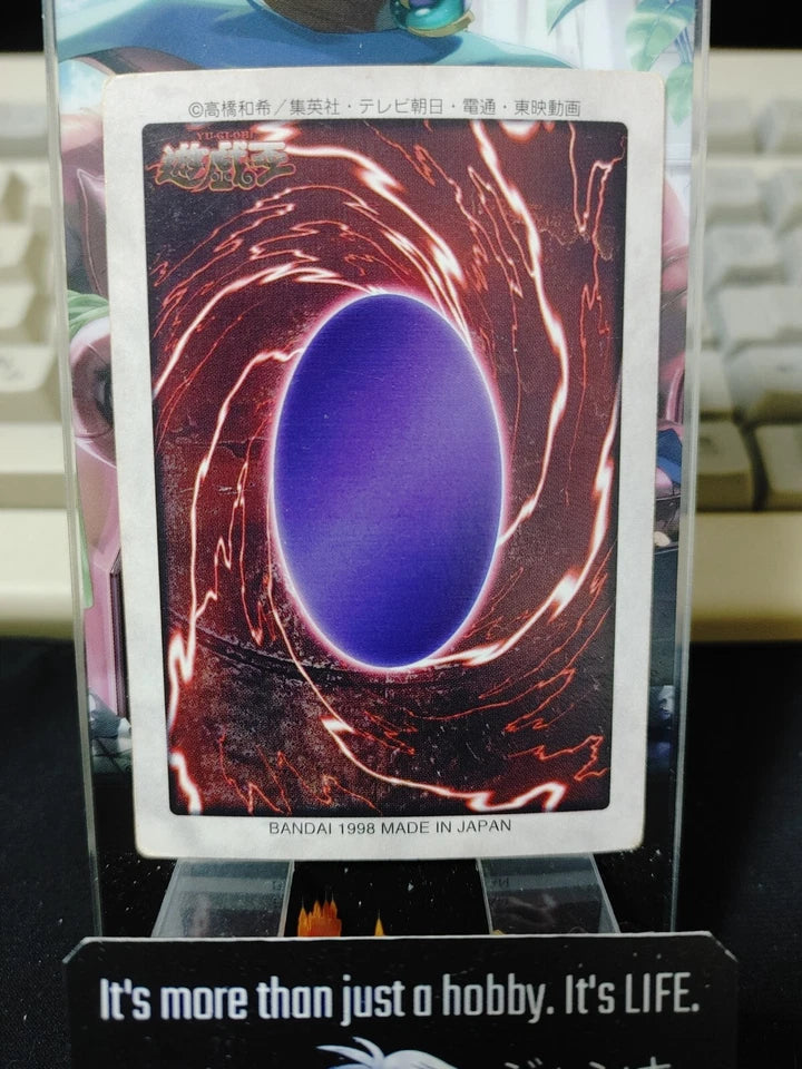 Yu-Gi-Oh Bandai Carddass Card #27 Celtic Guardian Japanese Retro Japan Rare