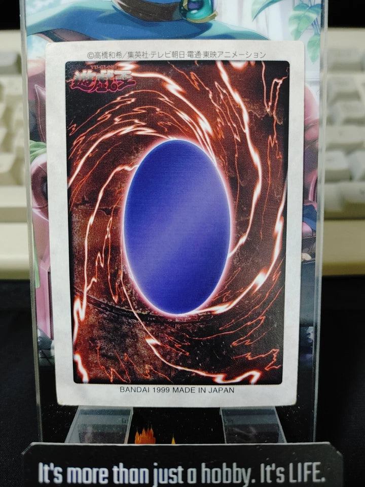 Yu-Gi-Oh Bandai Dark Magician Carddass Card #14 Japanese Retro Japan Rare Item