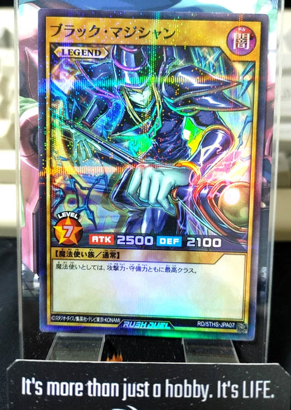 Dark Magician Yugioh Rush Duel Super Parallel Promo Alt Art RD/5THS-JPA07