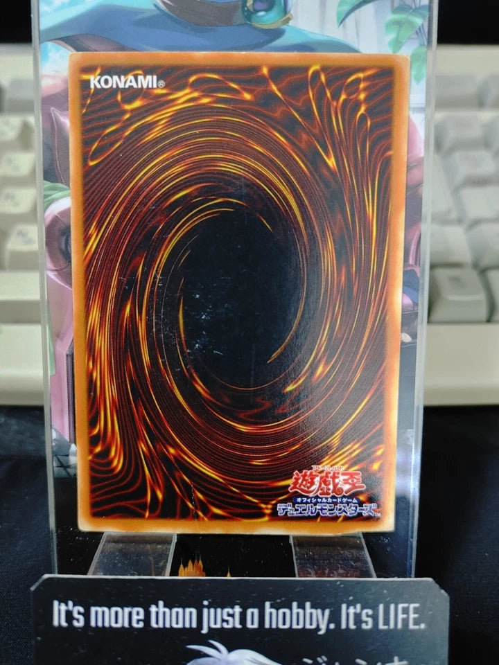 Black Illusion Ritual VB-02 Yu-Gi-Oh Ultra Rare Yugioh OCG JAPAN