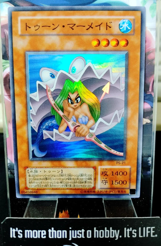 Toon Mermaid PS-21 Yu-Gi-Oh Yugioh Super Rare Retro UNCENSORED Card JAPAN