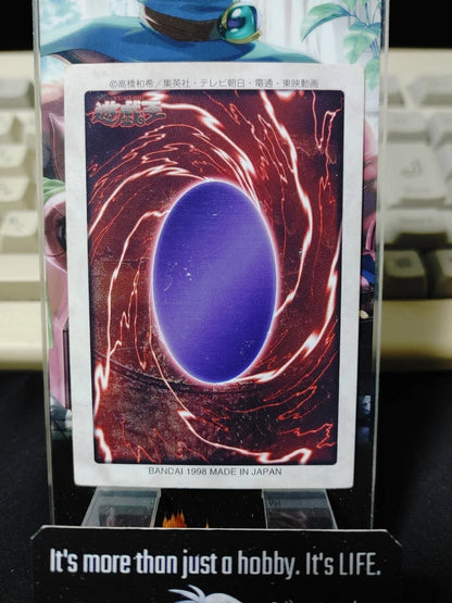 Yu-Gi-Oh Bandai Yugi Muto Carddass Card #1 Japanese Retro Yugioh Japan Rare Item