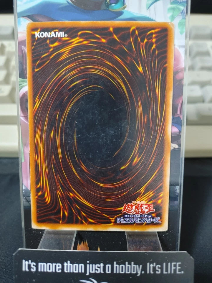 Victory Dragon LE5-010 Ultra Rare Yugioh OCG JAPAN