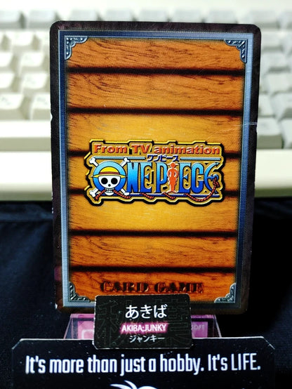 One Piece Bandai Carddass Card Koby NJ-01 Japanese Retro Vintage PROMO Japan