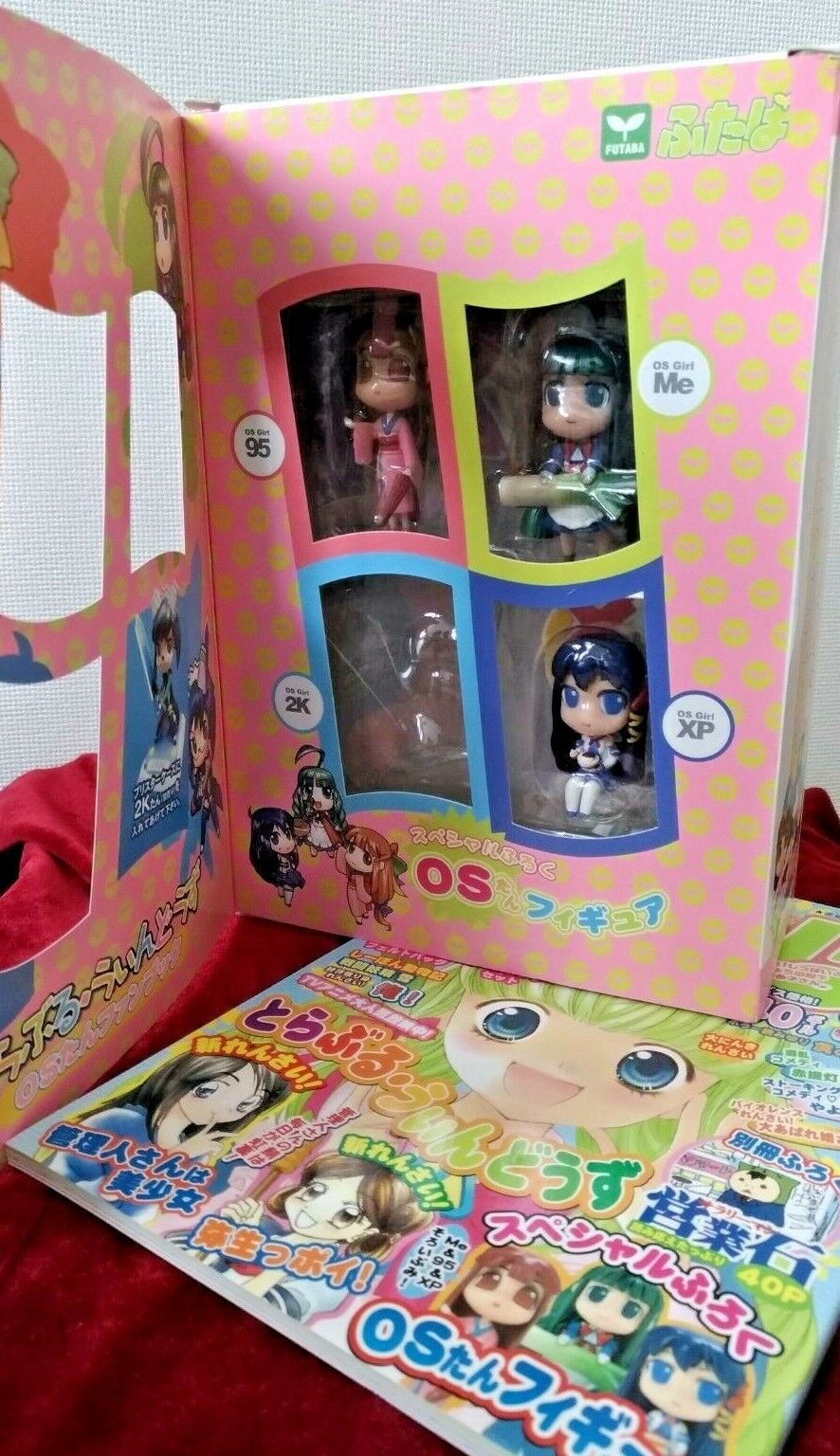 Windows Set Anime Trouble Tan Character Figure Book Os-Tan Fan Os Japan Figures