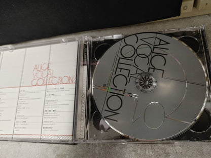 Alice Vocal Collection Rance PC Game Soundtrack CD + DVD SET ALO-036 JP