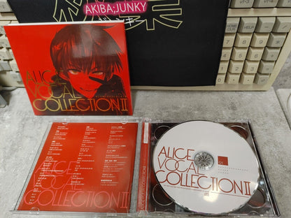 Alice Vocal Collection II Rance PC Game Soundtrack CD + DVD SET AST-004 JP