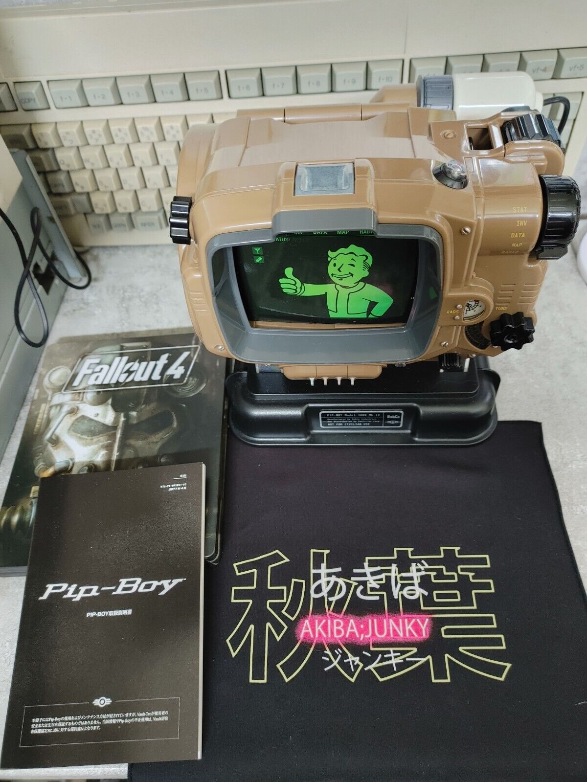 Fallout 4 Pip Boy Limited Edition PS4 Playstation 4 Steelbook Japan