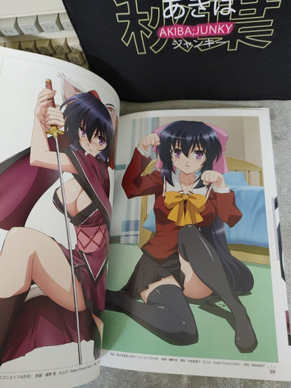 Omamori Himari Official Anime Fan Book Fujimi Shobo TV animation Japan Release