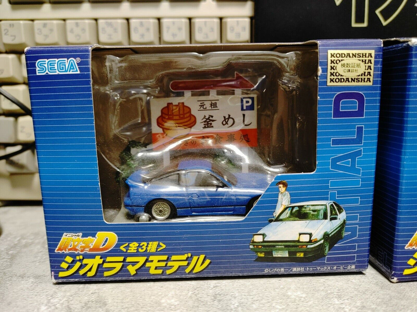 Initial D Anime Diorama Visual Collection Vol. 1 Figures Sega Prize Japan Lot