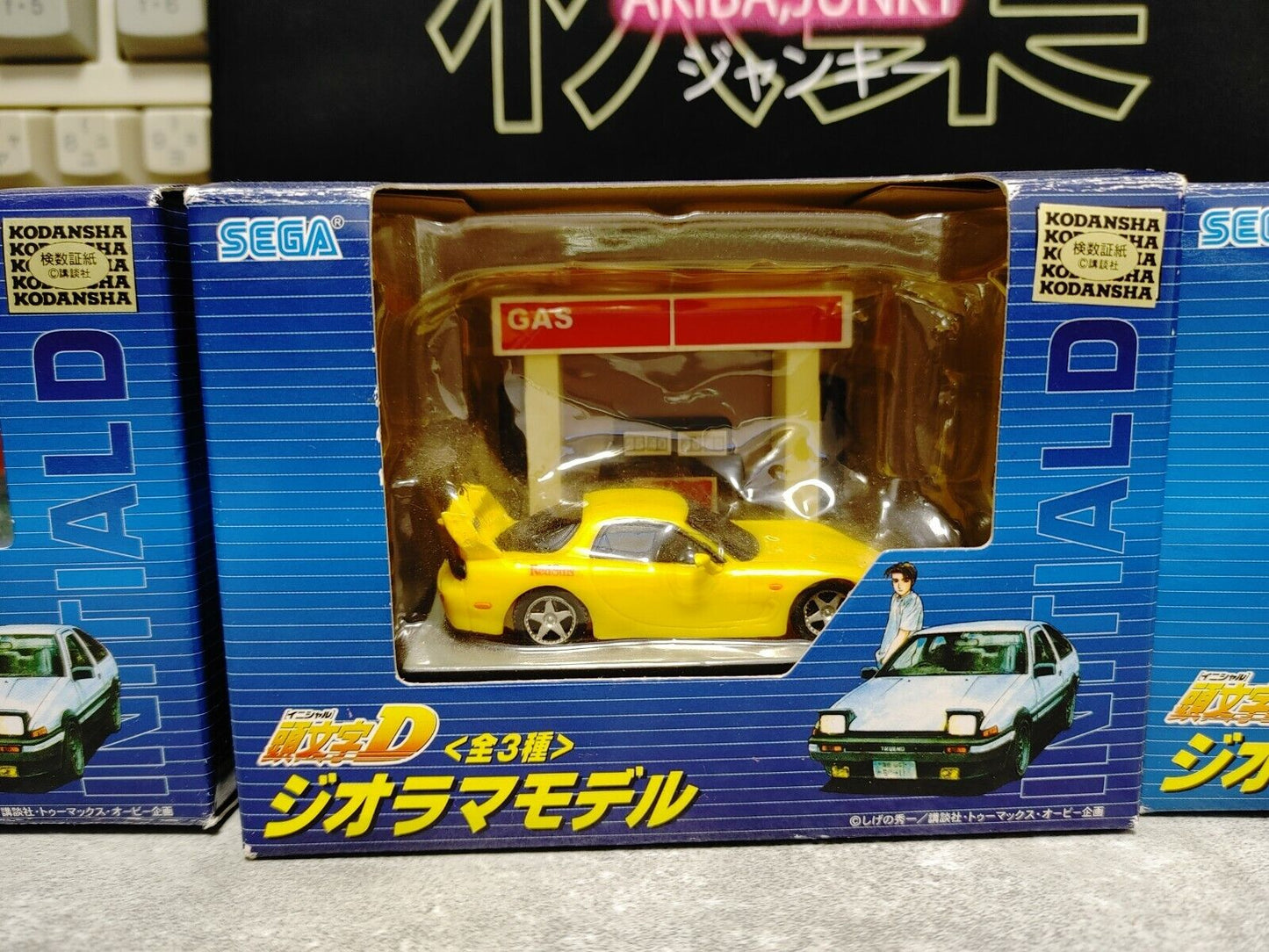 Initial D Anime Diorama Visual Collection Vol. 1 Figures Sega Prize Japan Lot