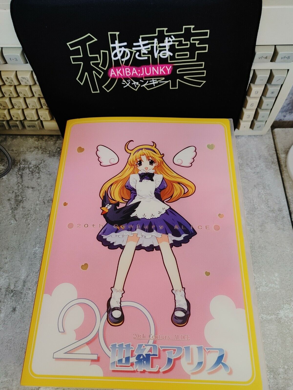 Alice Eroge pc game Mascot Goods Limited Collection Rance Alicesoft Japan lot