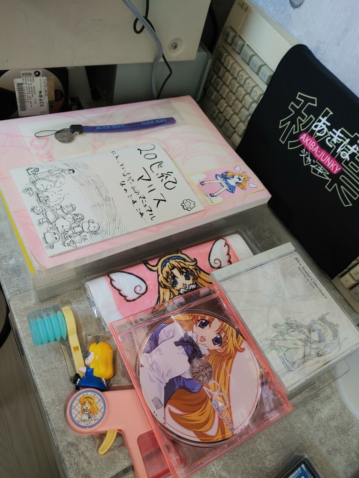 Alice Eroge pc game Mascot Goods Limited Collection Rance Alicesoft Japan lot