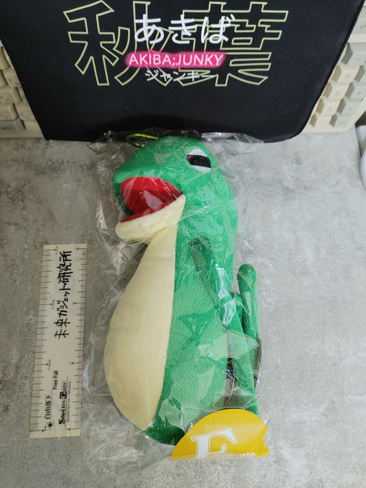 Steins gate Frog Plush Accessory Gero Frog Case Stuffed Japan RARE