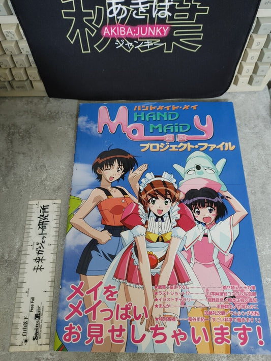 Hand Maid May Illustration Book Japan Release Art Animation Collector Book Japan