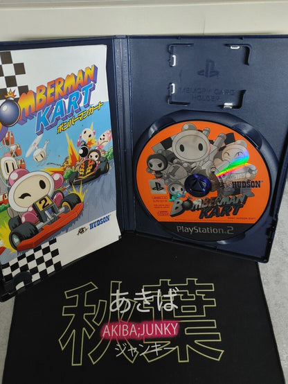 Bomberman Kart Game PlayStation 2  Import Japan JP PS2