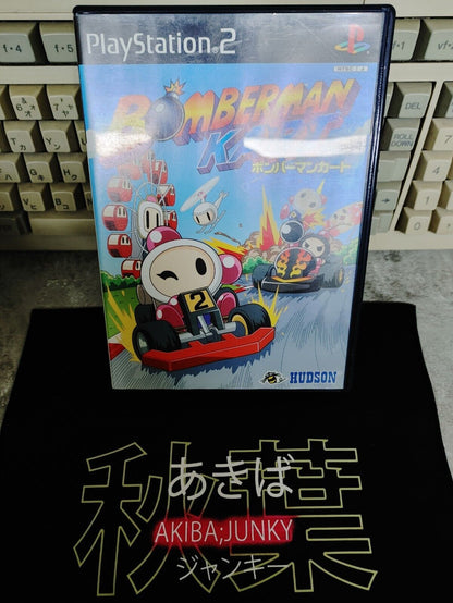 Bomberman Kart Game PlayStation 2  Import Japan JP PS2