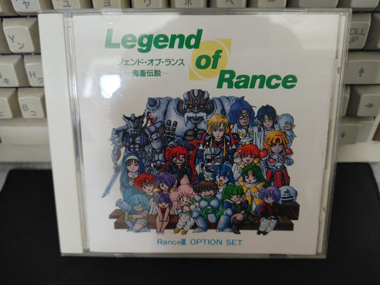 Alicesoft Legend of Rance PC Game Soundtrack CD Japan Release